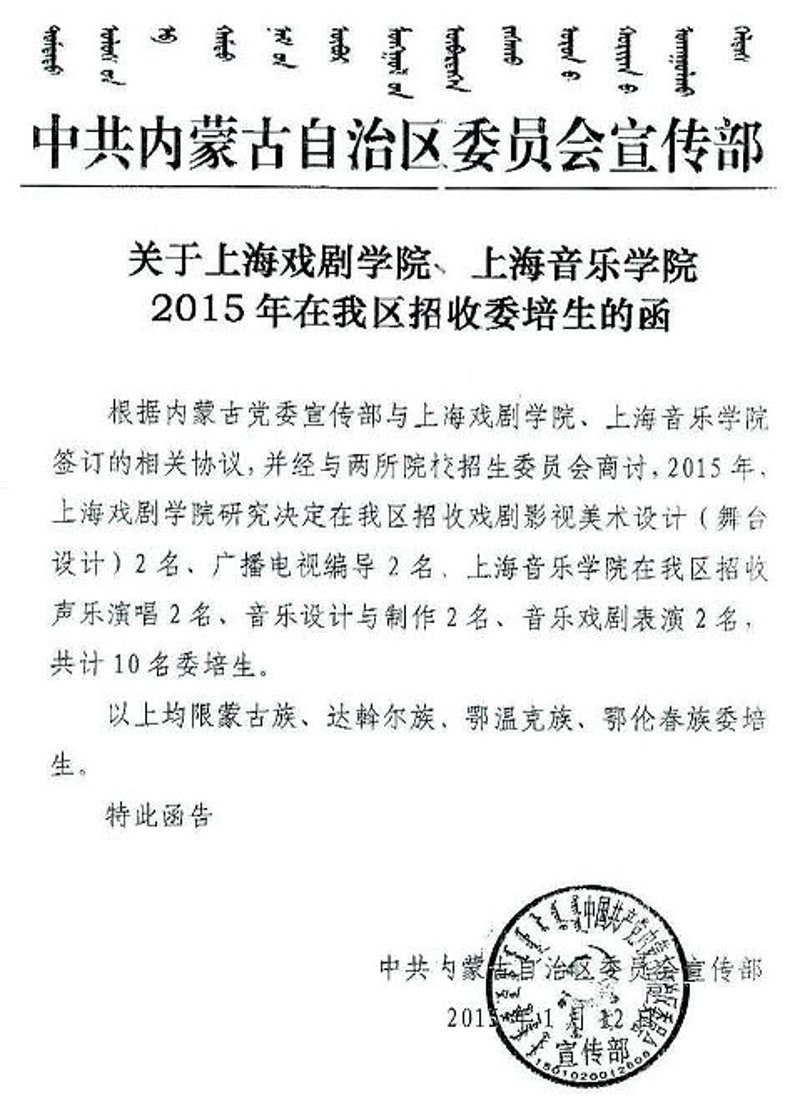宣传片制作:捕捉企业形象的最佳途径