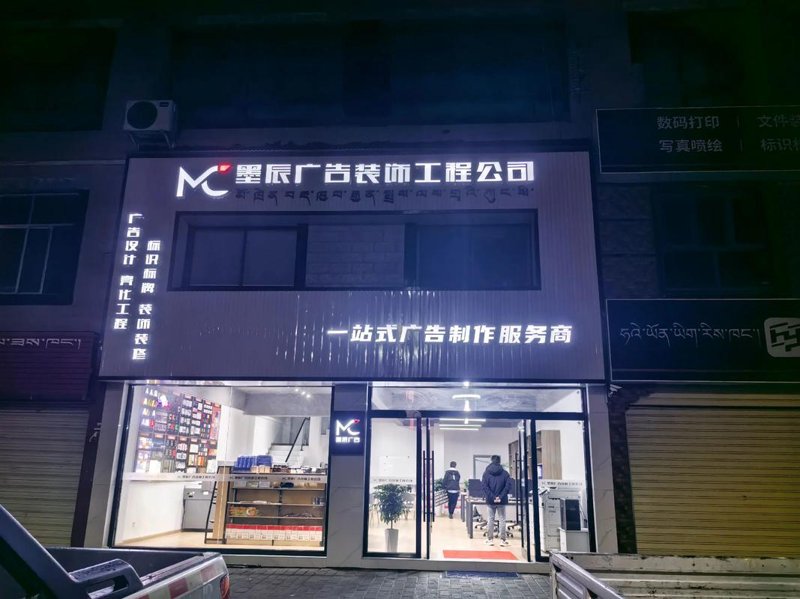 企业宣传片拍摄选购指南:打造属于您的品牌名片