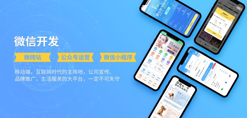 宣传片制作公司的行业动态洞察